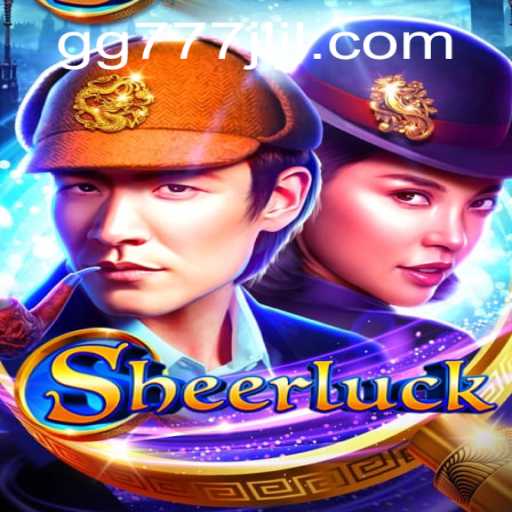 Discover the Exciting World of Sheerluck: The Game with a Twist